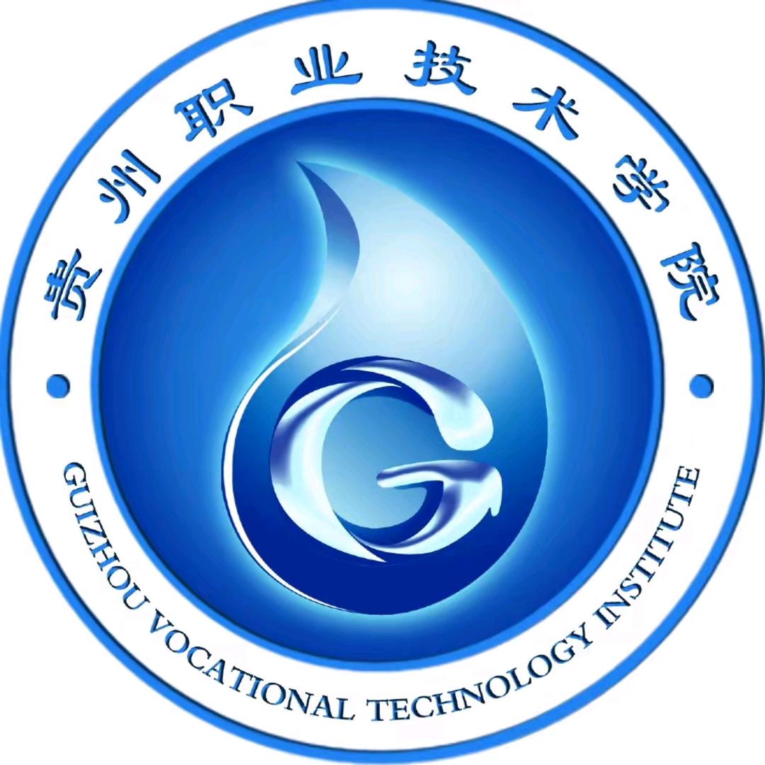 贵州职业张学长—接投稿