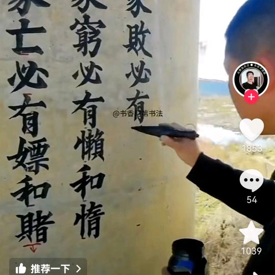 人就像一杯酒，喝醉了，人生精彩