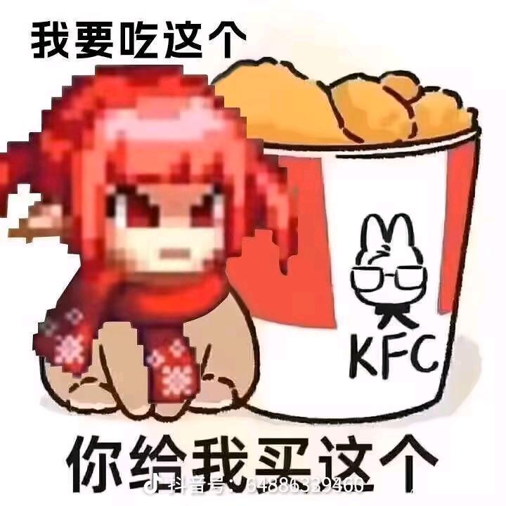 流浪闲鱼仔