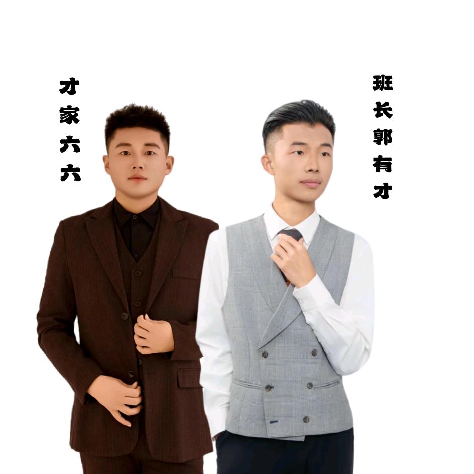 六六¹⁵¹⁵（一五班）新歌《爱烬成灰》