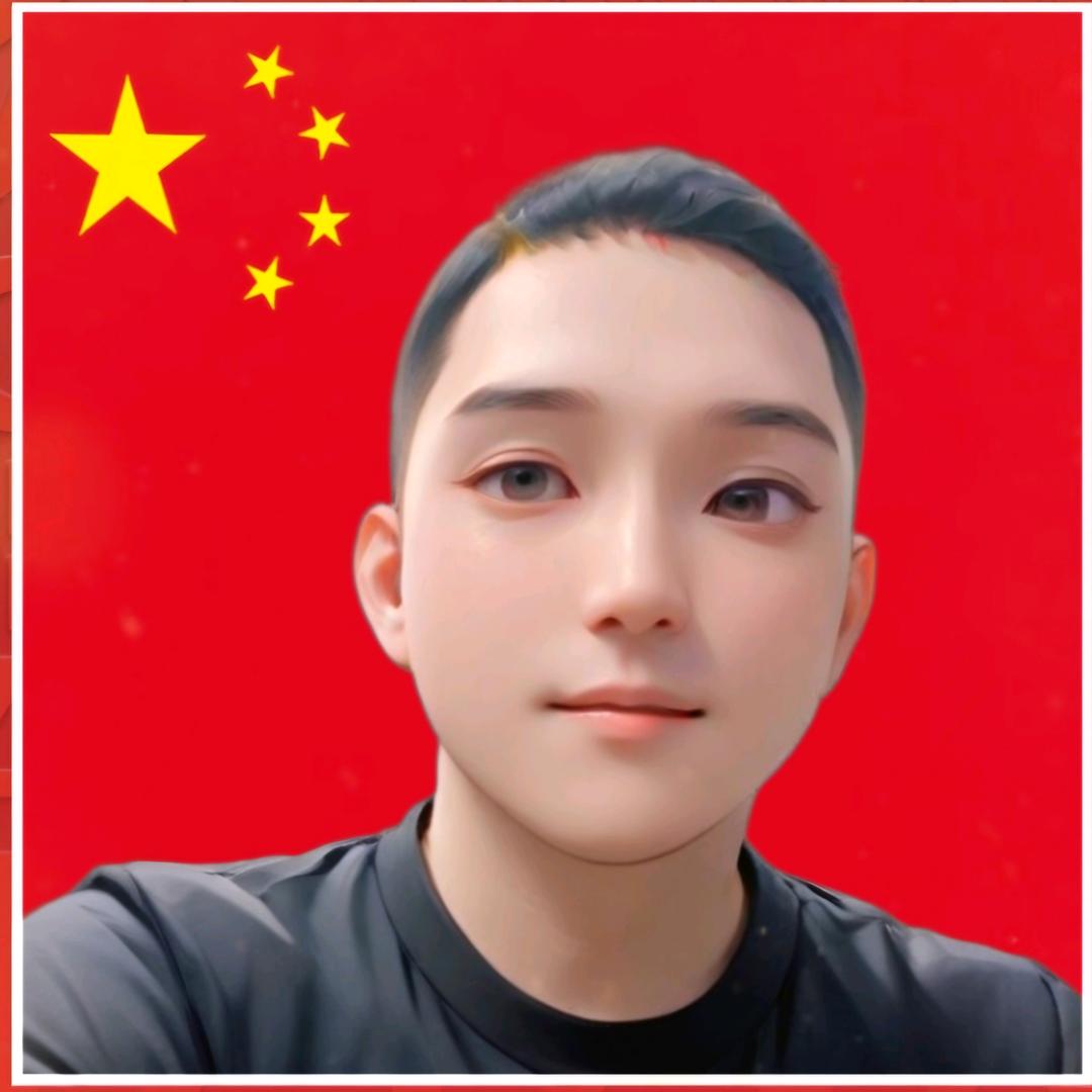 红星照我去战斗（AJL）