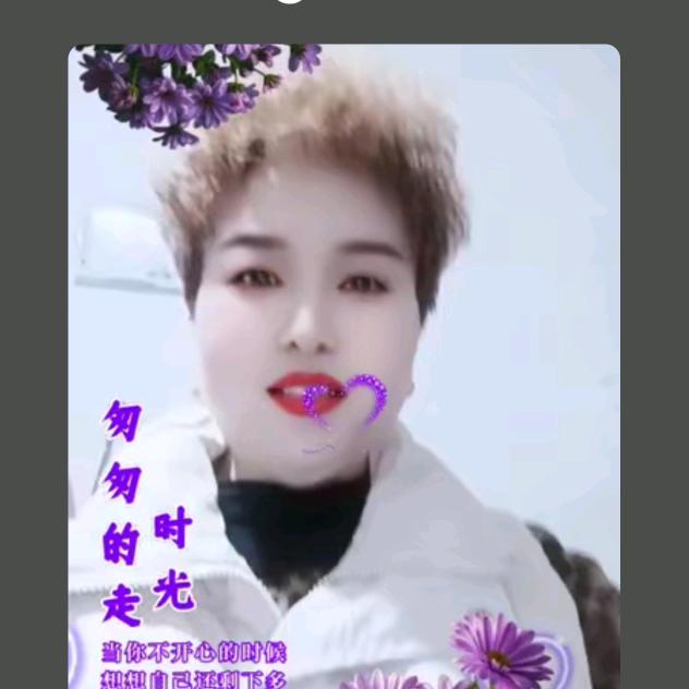 安❤️心