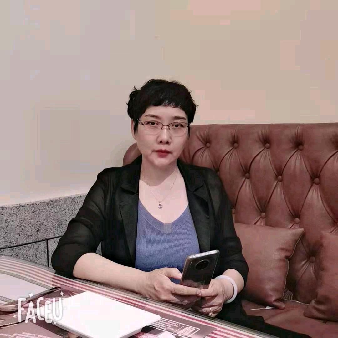 一笑姐