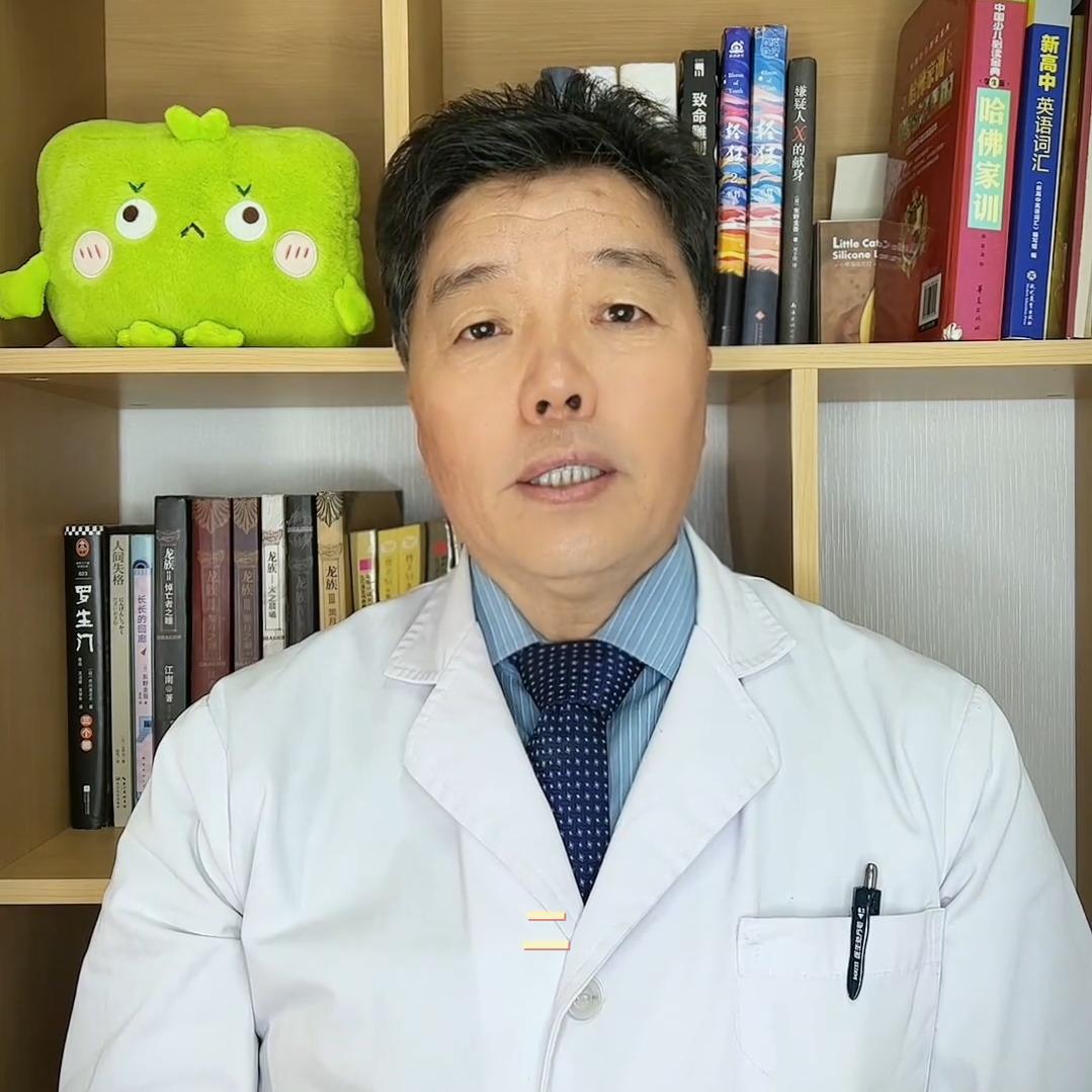 精神心理唐伟