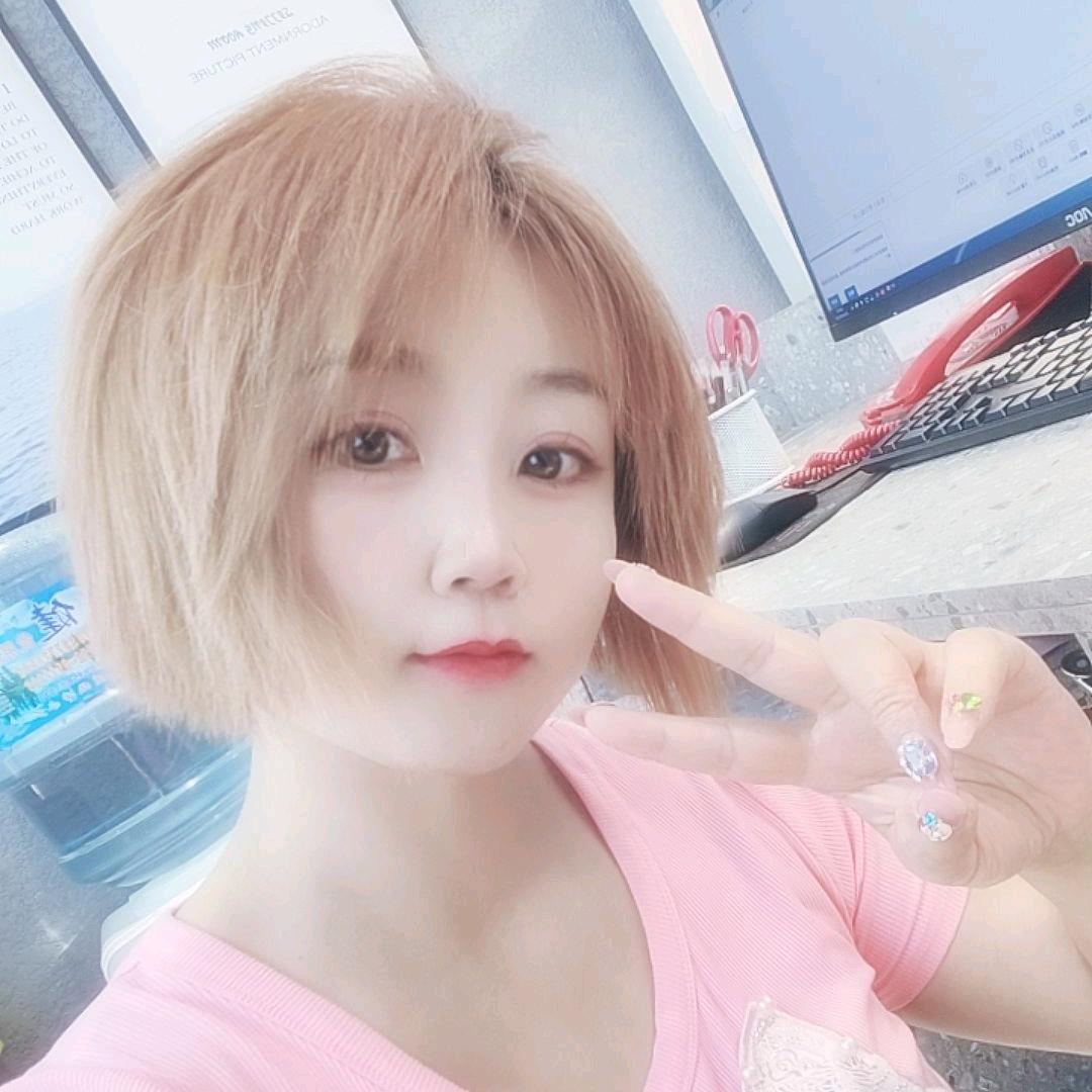 郭💞郭
