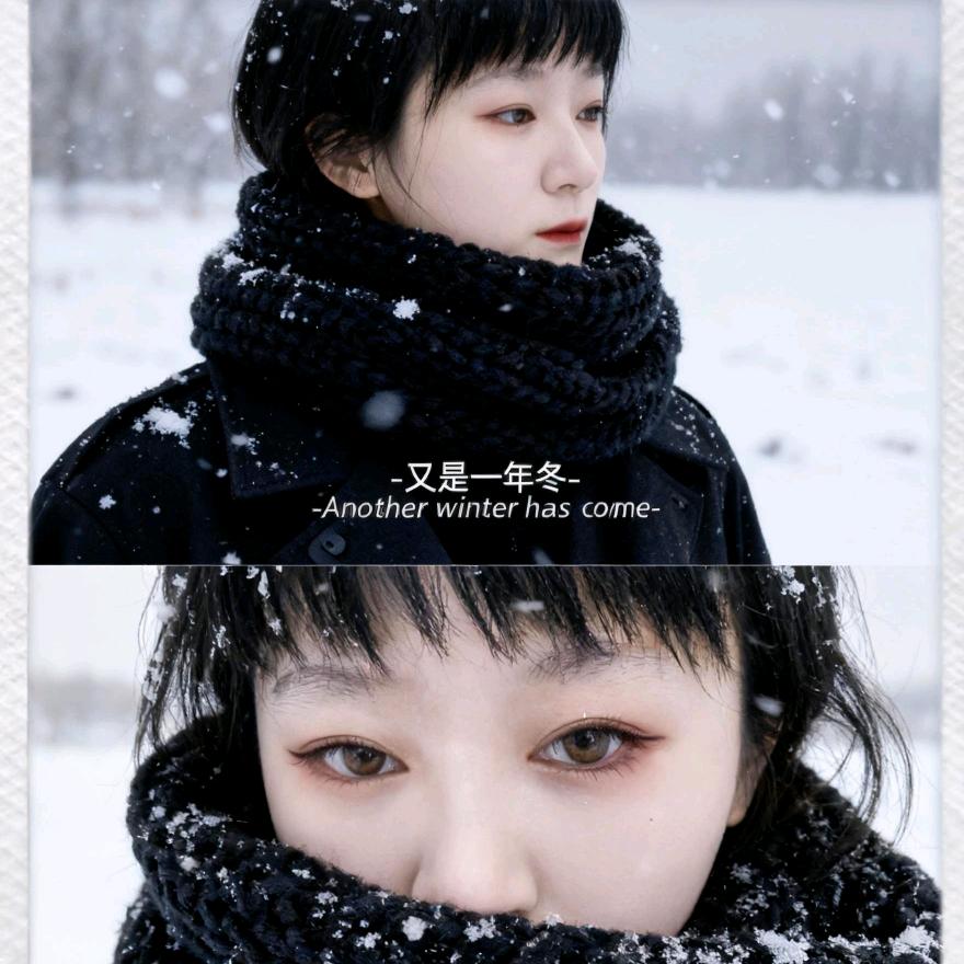 童装店掌柜&朵儿妈（连赞拉黑）