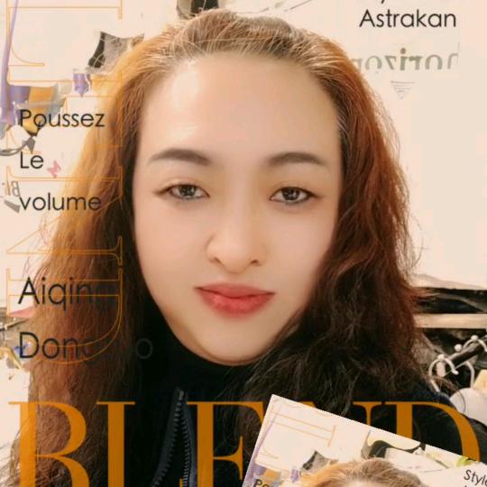 乌市商贸城世纪百盛2F －B17号