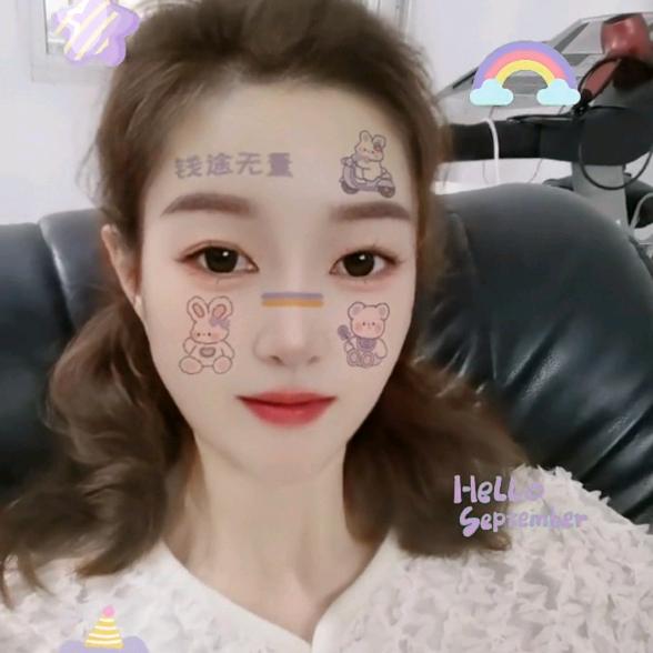 行人廖廖🌹🌹