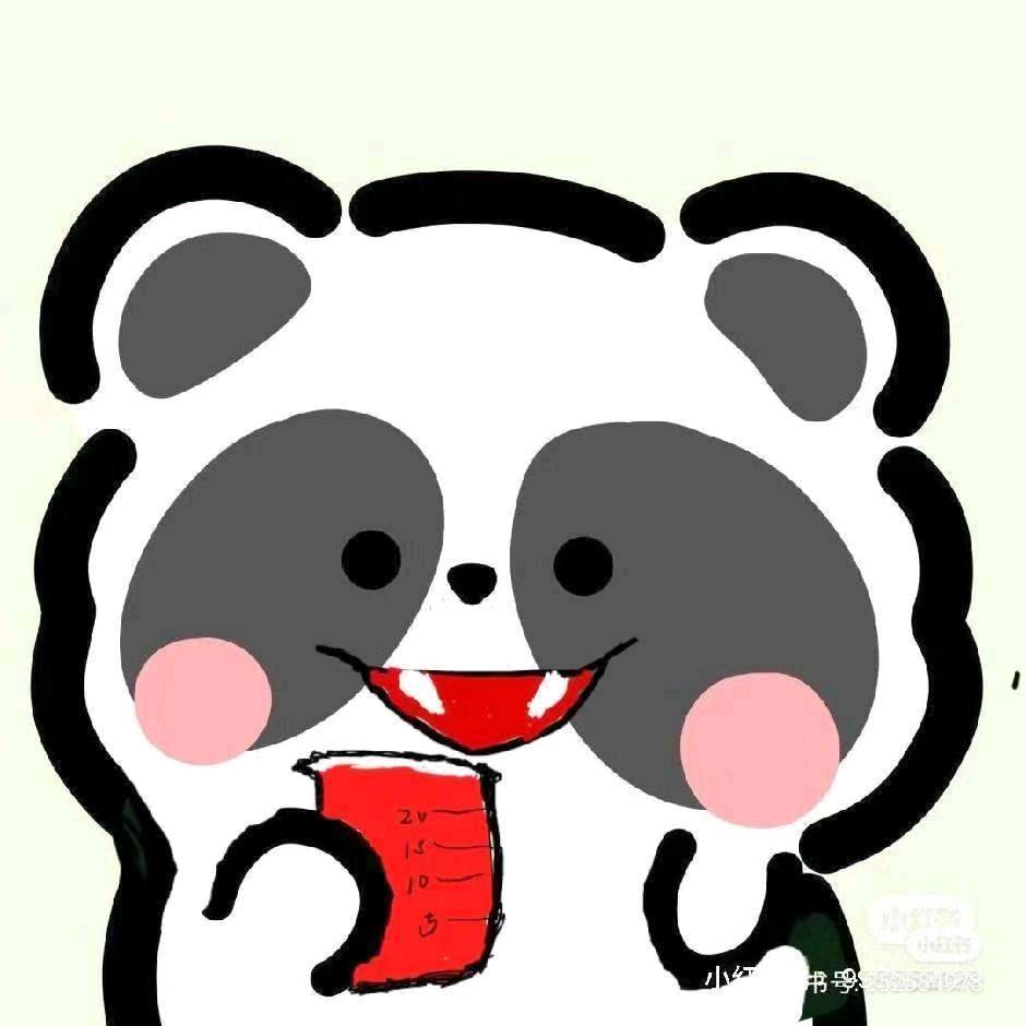 Icemoon