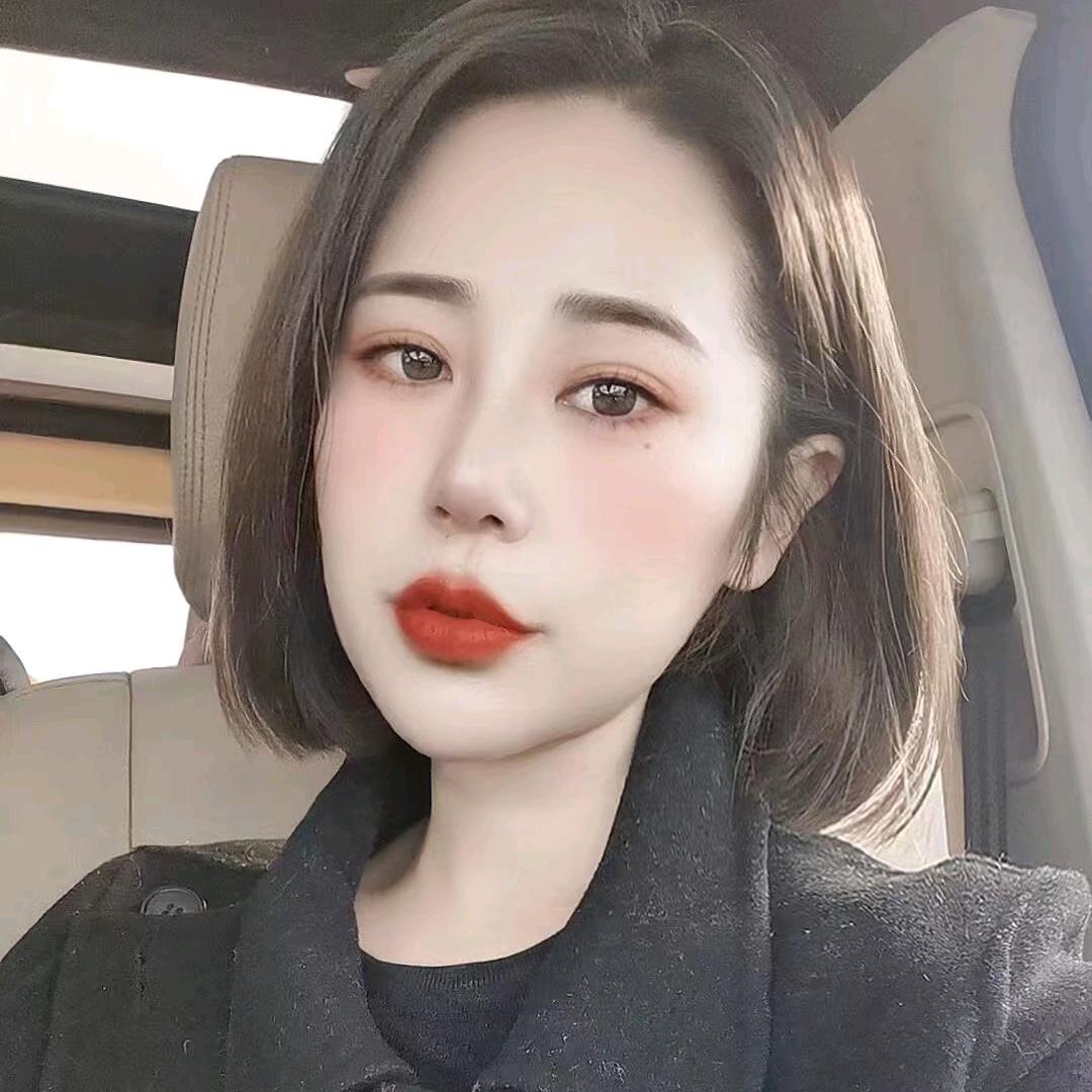 橙子