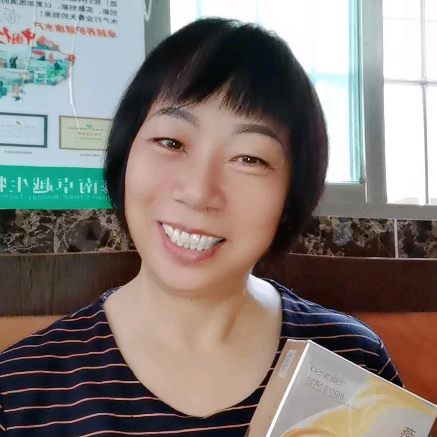 阳江元姐（聚散家）