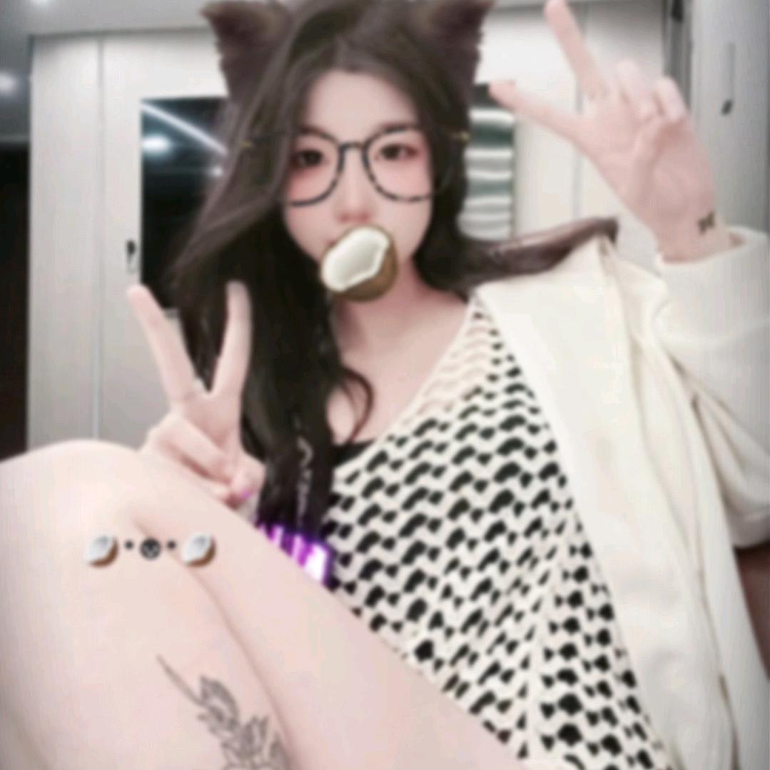 遥遥.