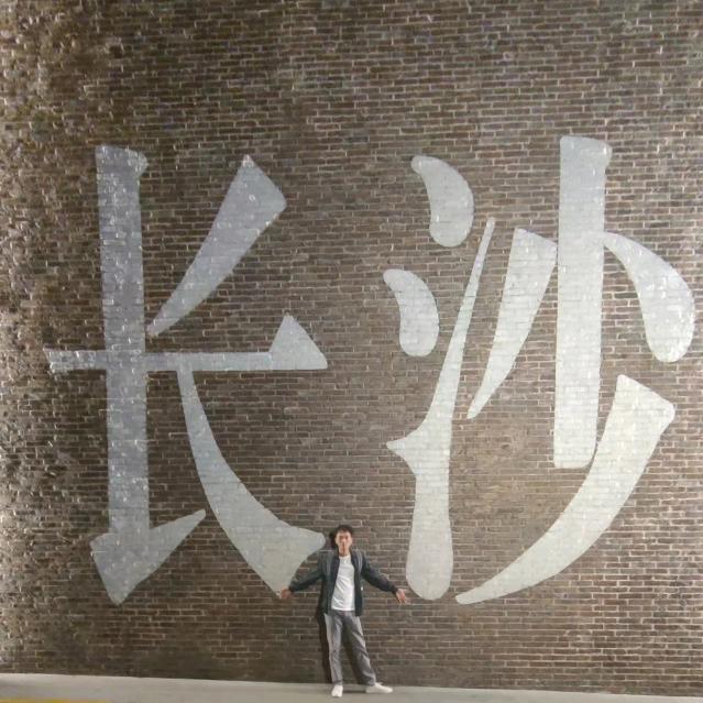 小孩子