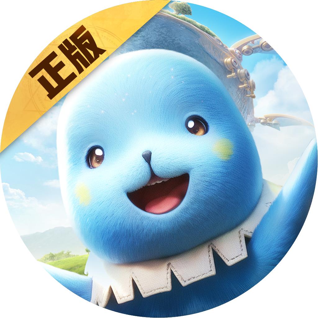 魔力宝贝复兴