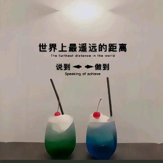遗失的嗳