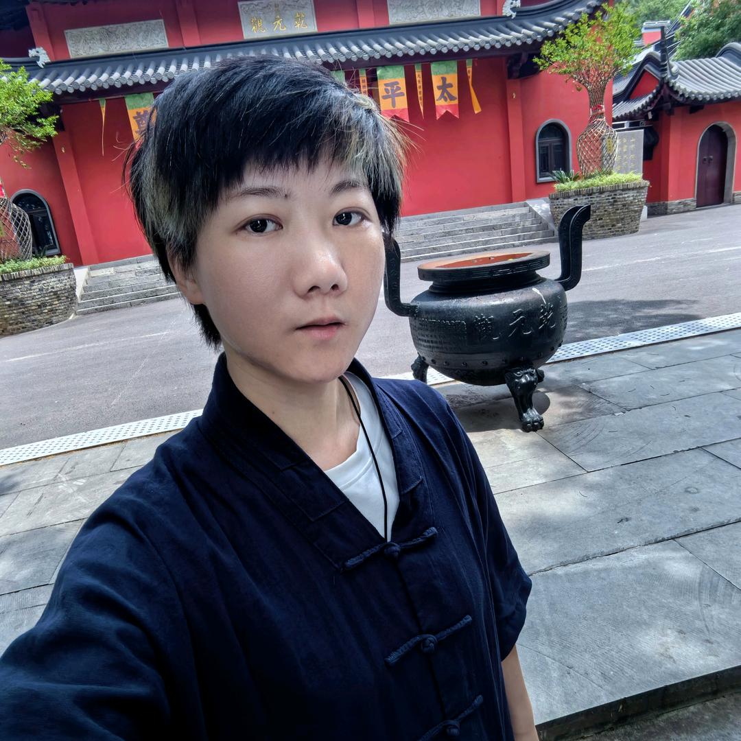 茅山通灵道士