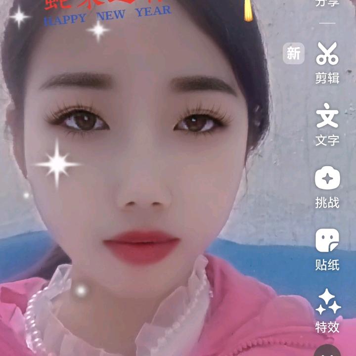爱你永不变