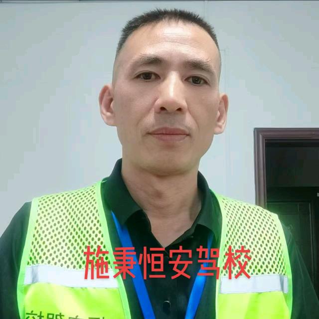 施秉县胡洲驾考咨询服务部（个体工商户）