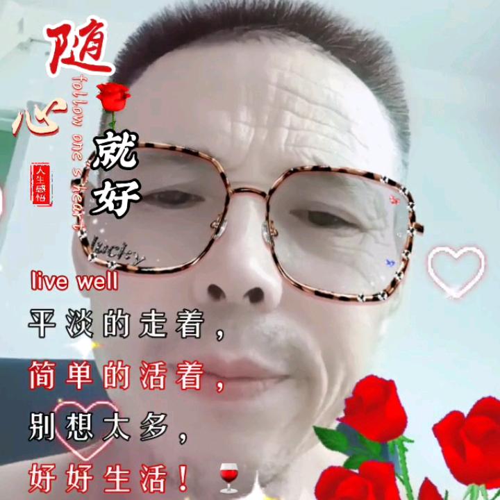 一生好运（3）大号同名早上7：20开播