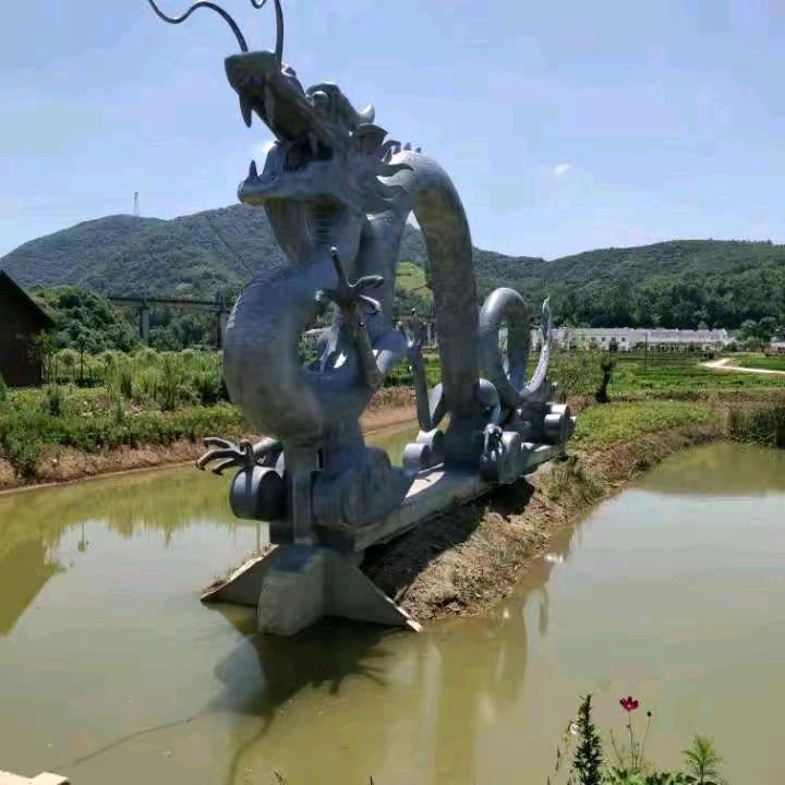 用户5627913630520回龍龍哥