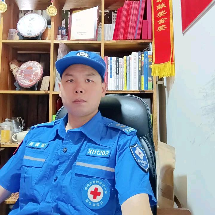 聚充充实战派 万顺哥