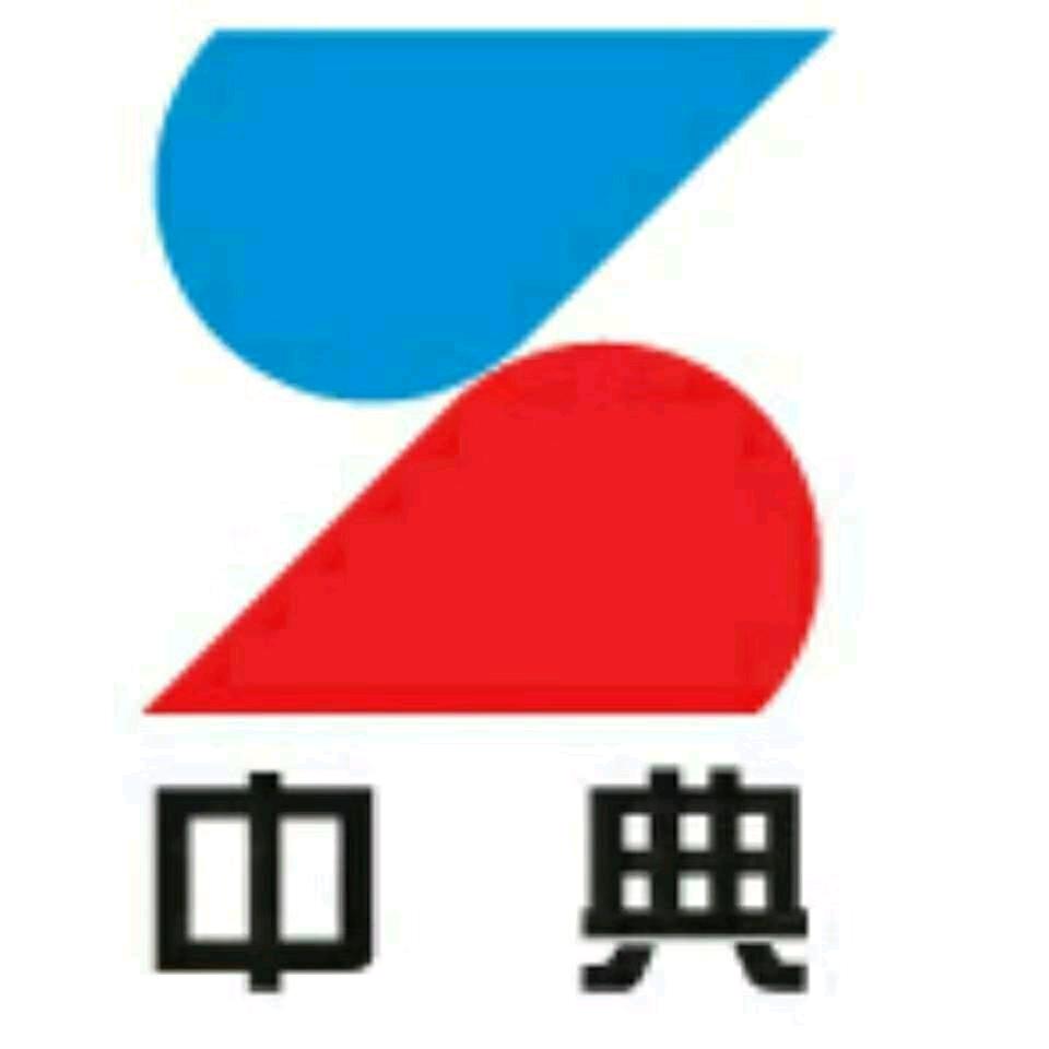 重庆市中典职业培训学院