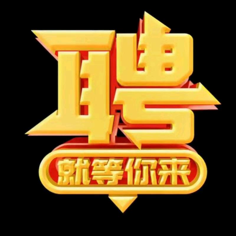 苏世博-驻场何经理