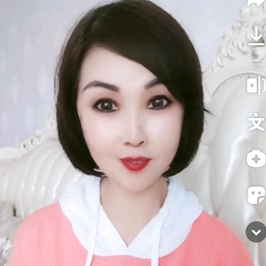 白兔