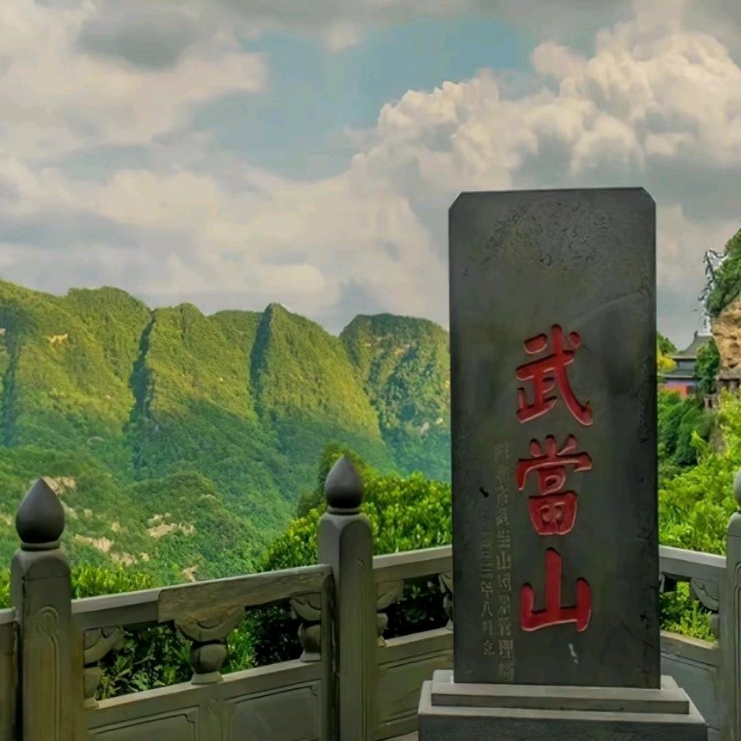 余生