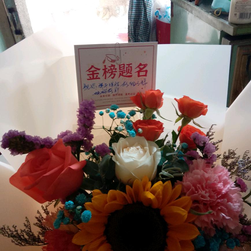时光上了锁