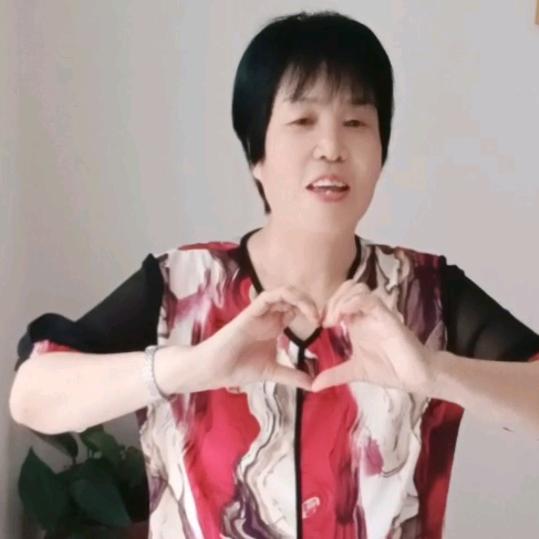 健康快乐