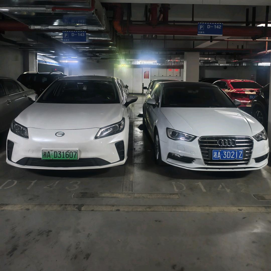 扫街大帝精沉舞