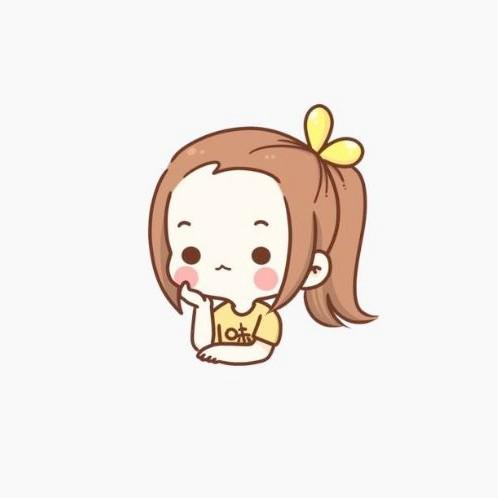⁺ᥫ᭡只有你