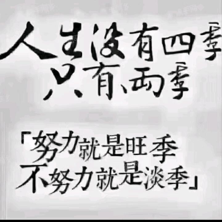 🥀⃟不᭄🉐劲ꦿᭁ