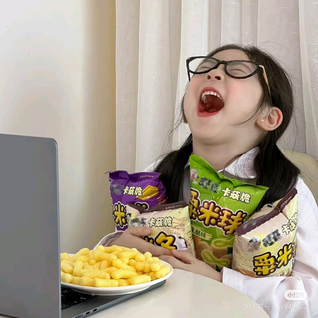 零食南波万