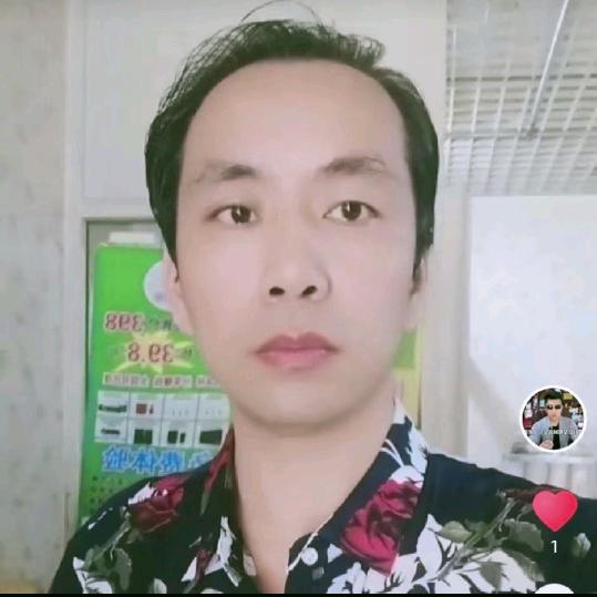 单身马三哥