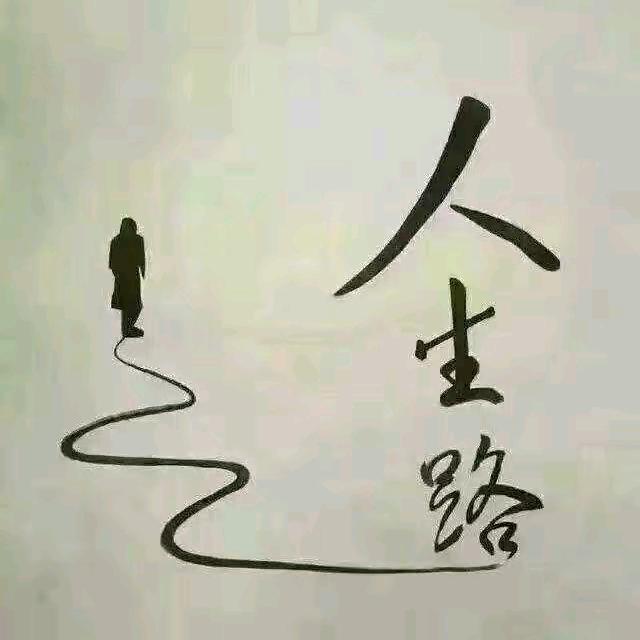 爱☽和平
