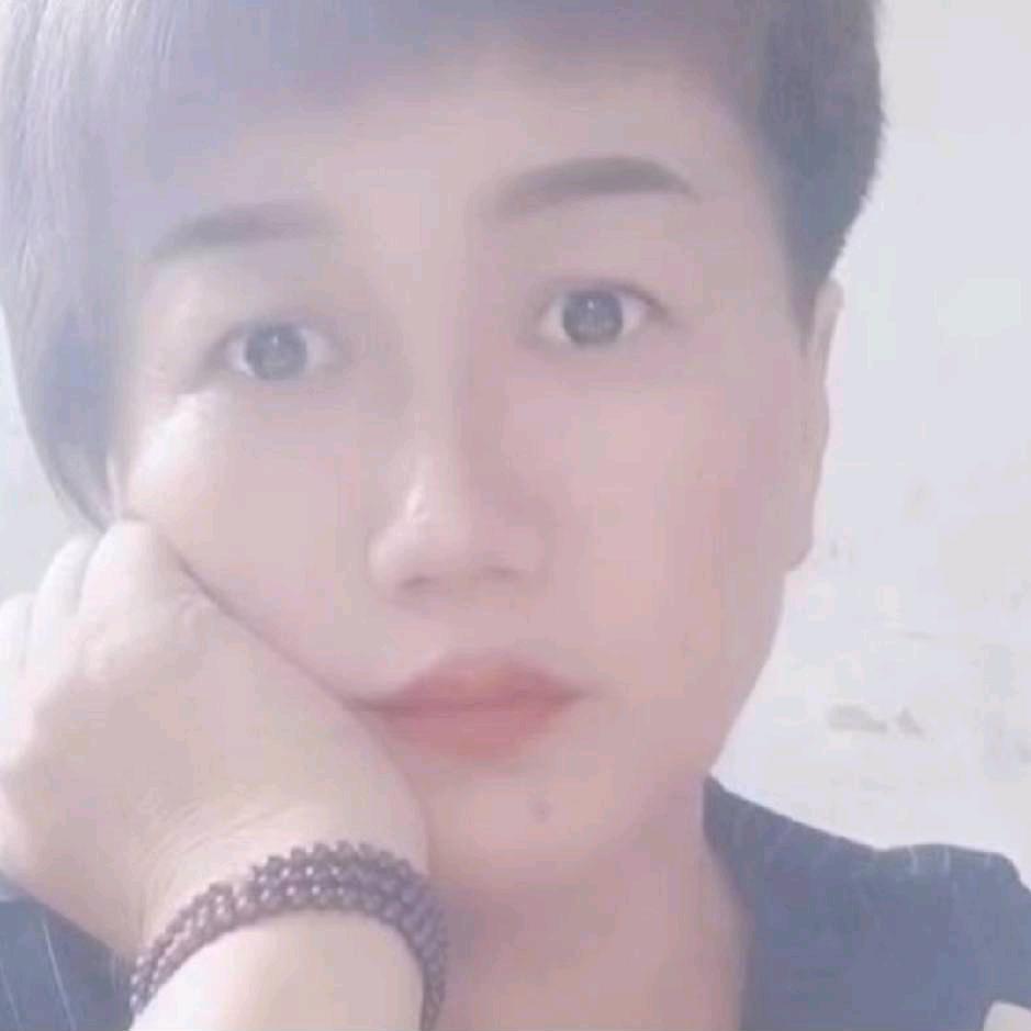 等你