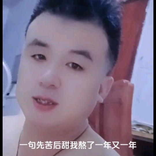 一句爸爸，一辈子的责任。