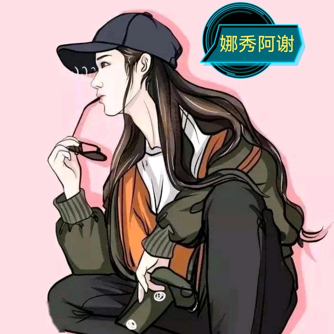 🌈娜秀阿谢🔥🔥🔥