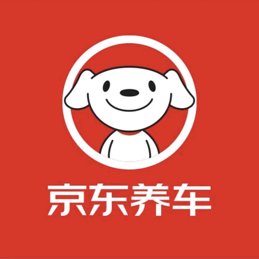 京东养车白佛店