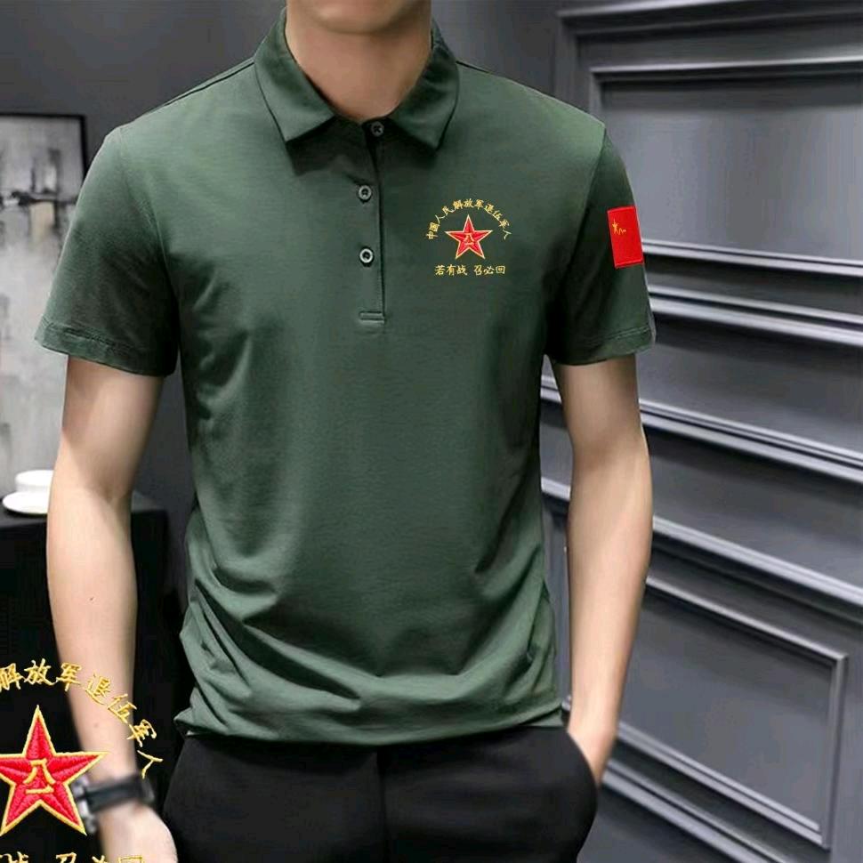 老兵室内装修，窗帘墙布美缝