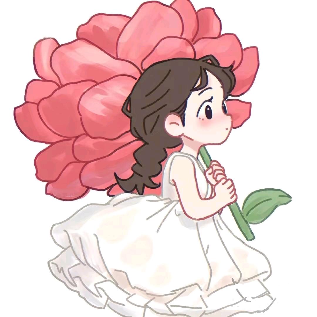 爱且幸运🌷