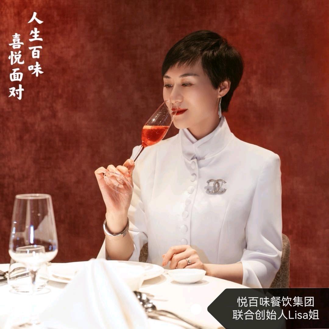 成都餐饮轩姐.请客有谱