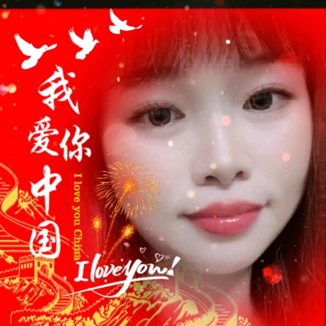 满目星辰💤