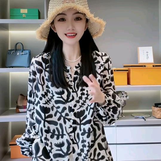 前程似锦