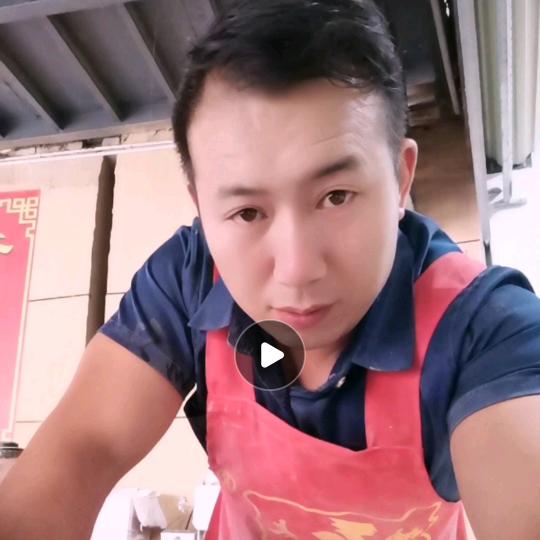 狼歌