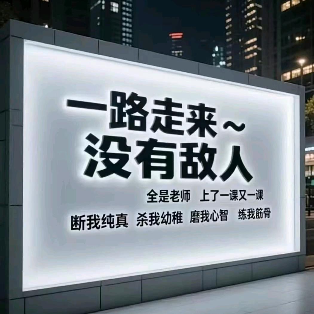 宝宝宝宝头像