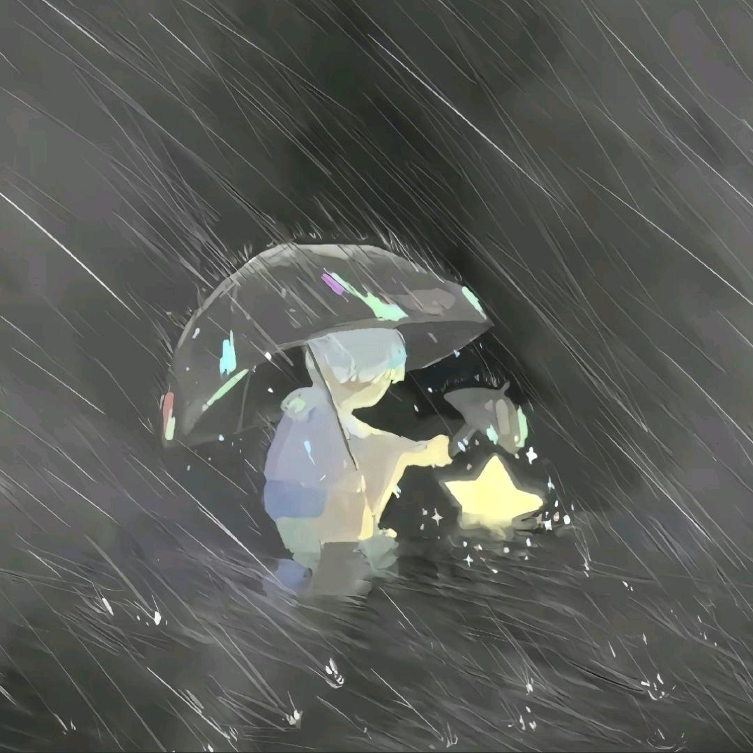 锟
