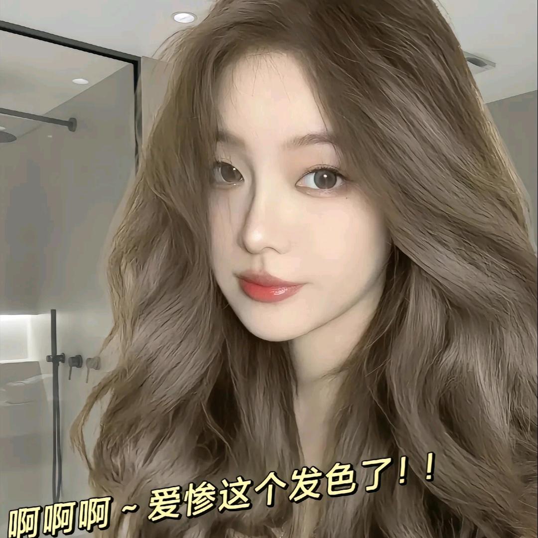 优美生活馆